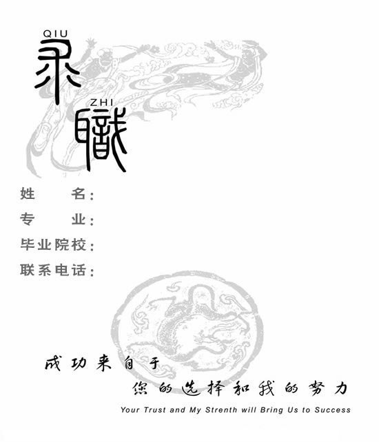ϼ