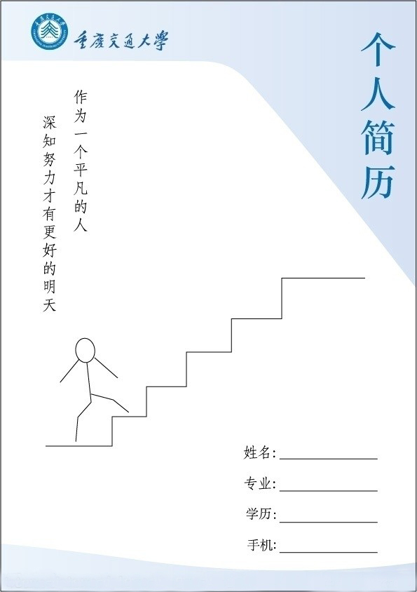 һƽ˸˼