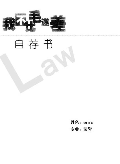 ѧԼ