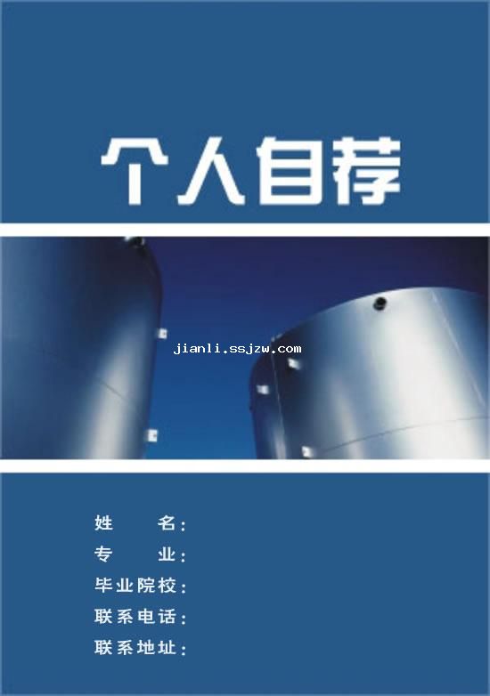 Լ