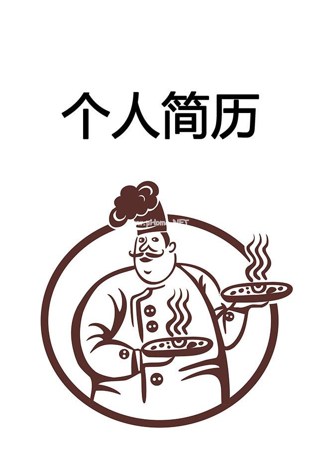 ʦְ˼