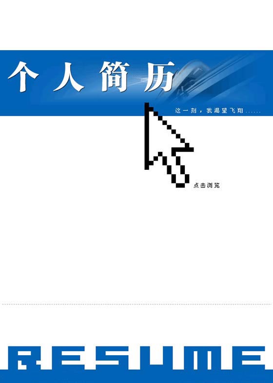 2014˼Ƽ