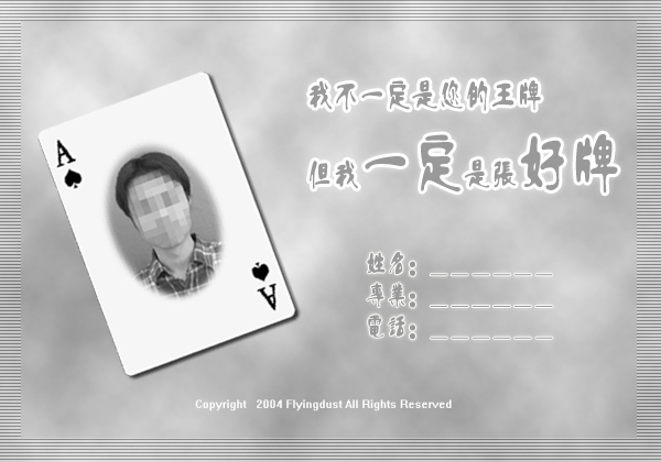棨һź