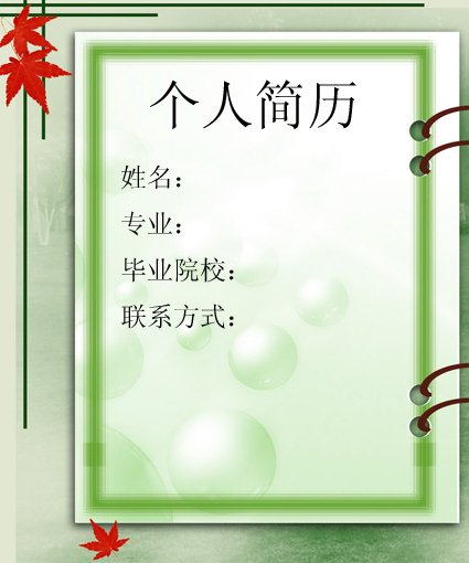 Уѧְ