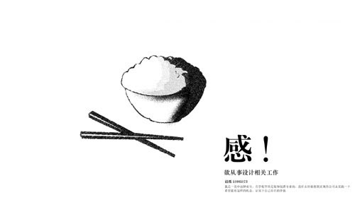 ˼֮һ