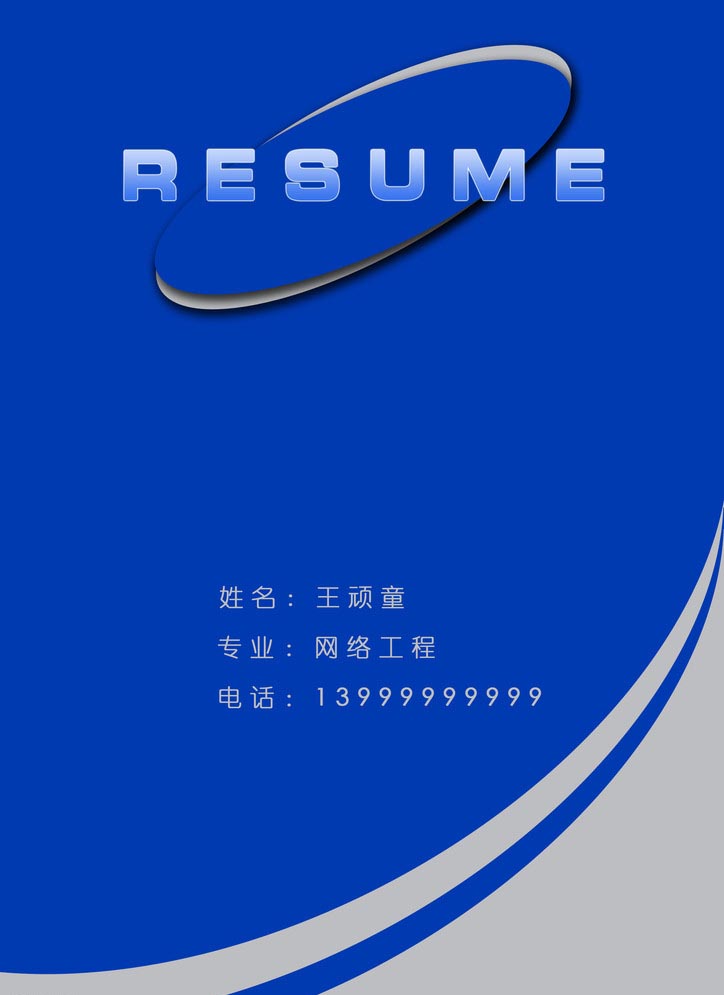 繤רҵɫ
