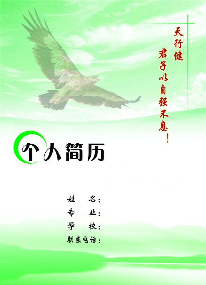 ǿϢ˼