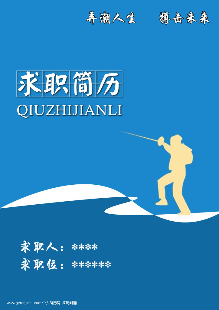 ѧ˼沫