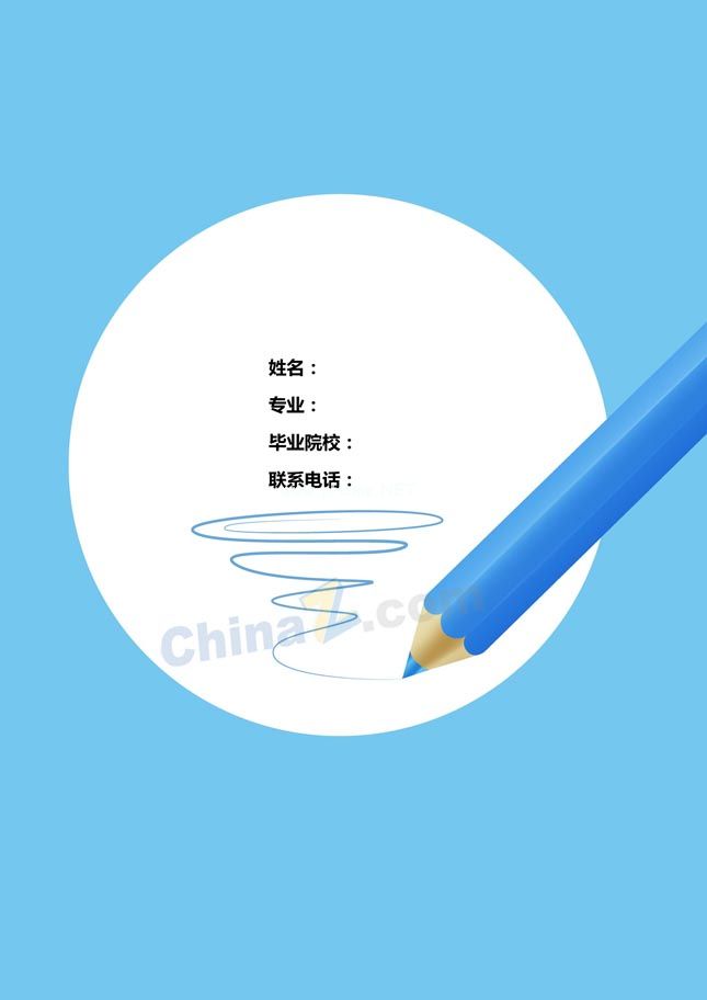 ְرʵ