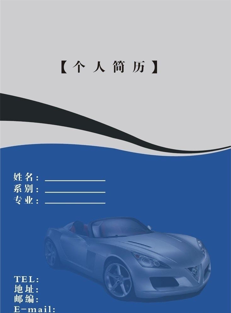 ʺרҵ˼