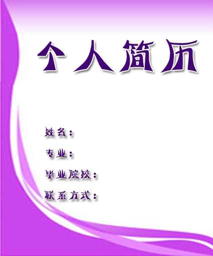 ʦְ