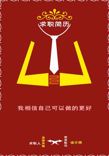 2015ʦְ