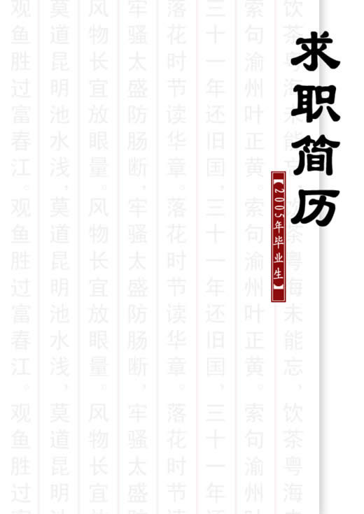 ŵ