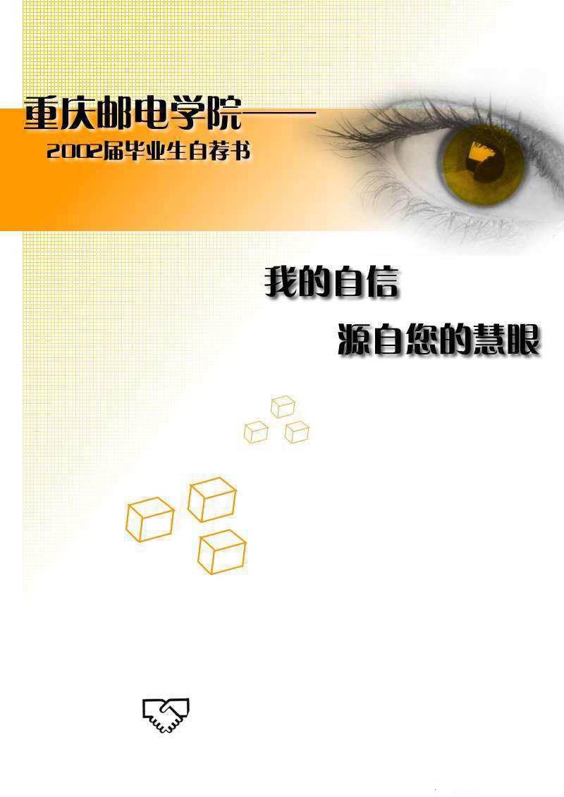 ҵԼ