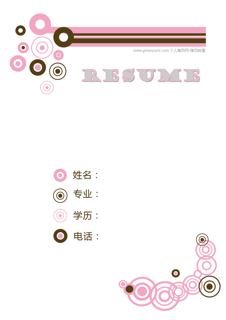 Լŷɫ