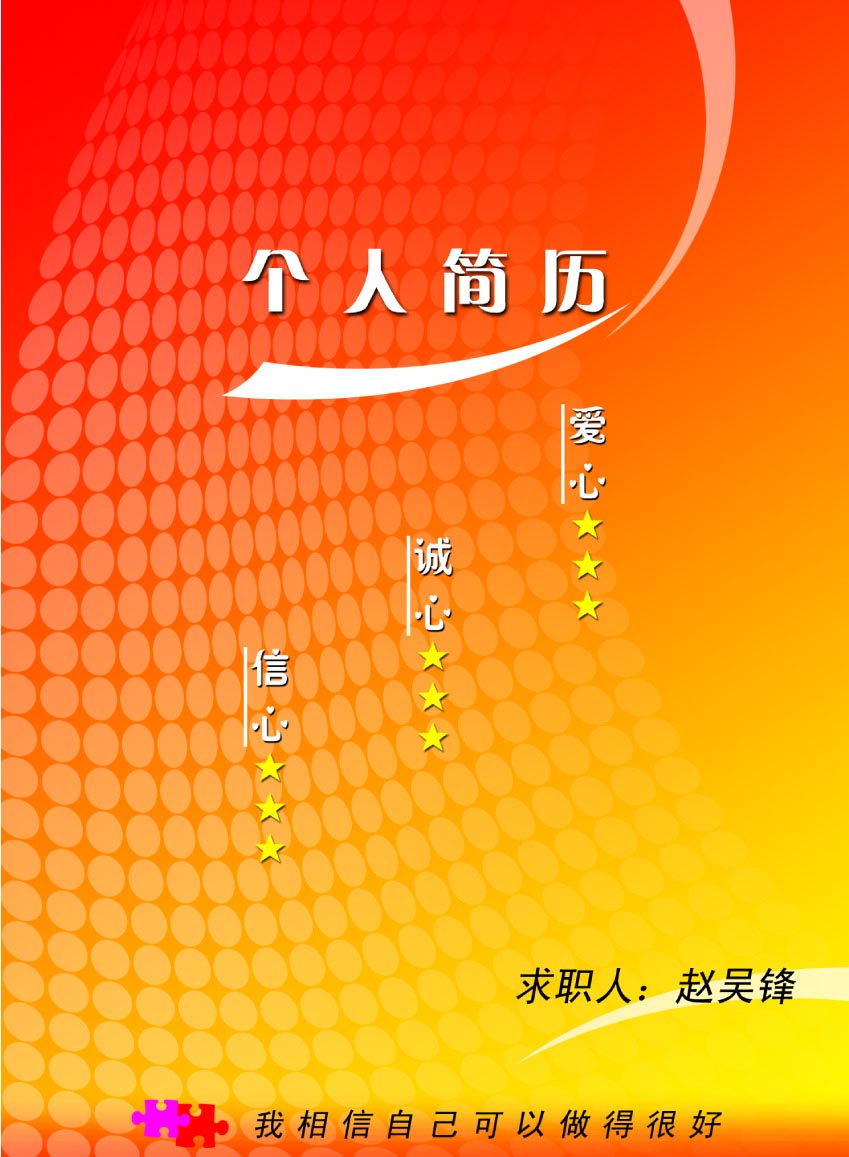 Լúܺ