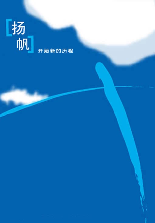 ɫְ