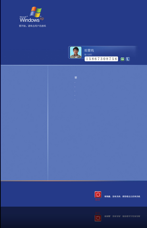 windowsְ