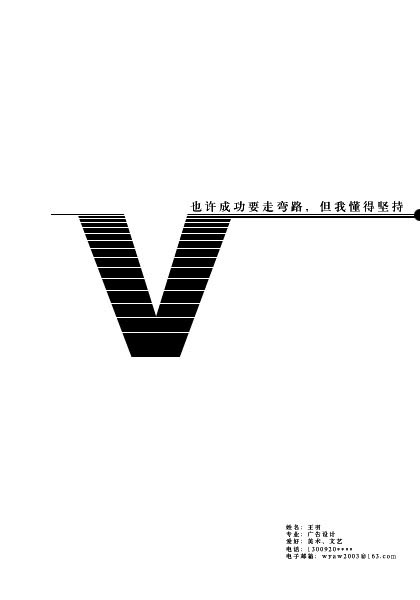 ʤVڰ׼