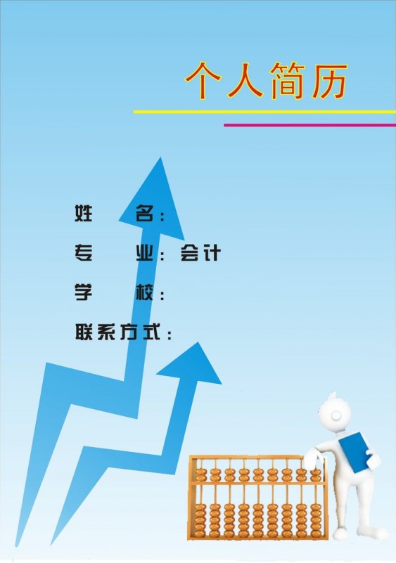 רҵְ