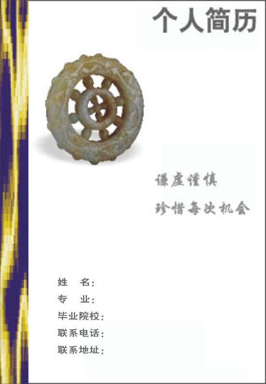 ǫĸ˼