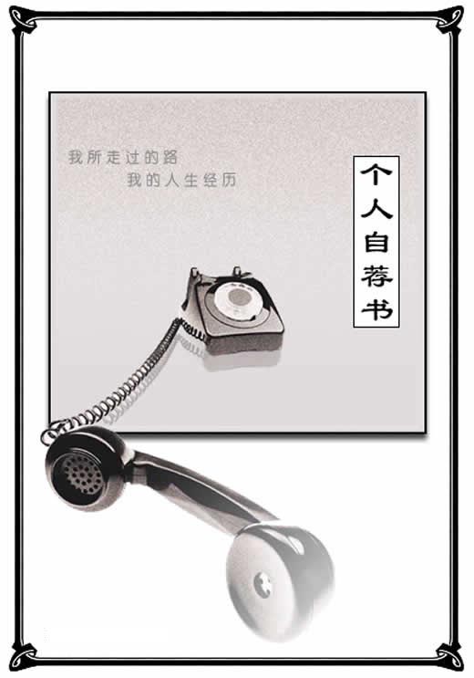 ζĸԼ