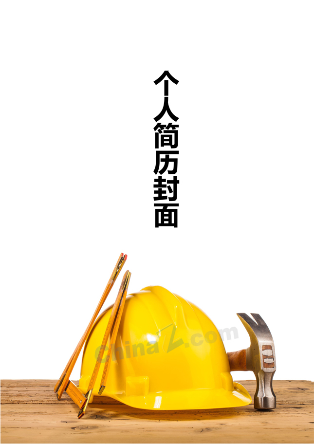 ְ