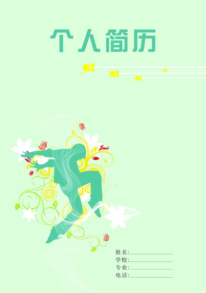 ʸ˼