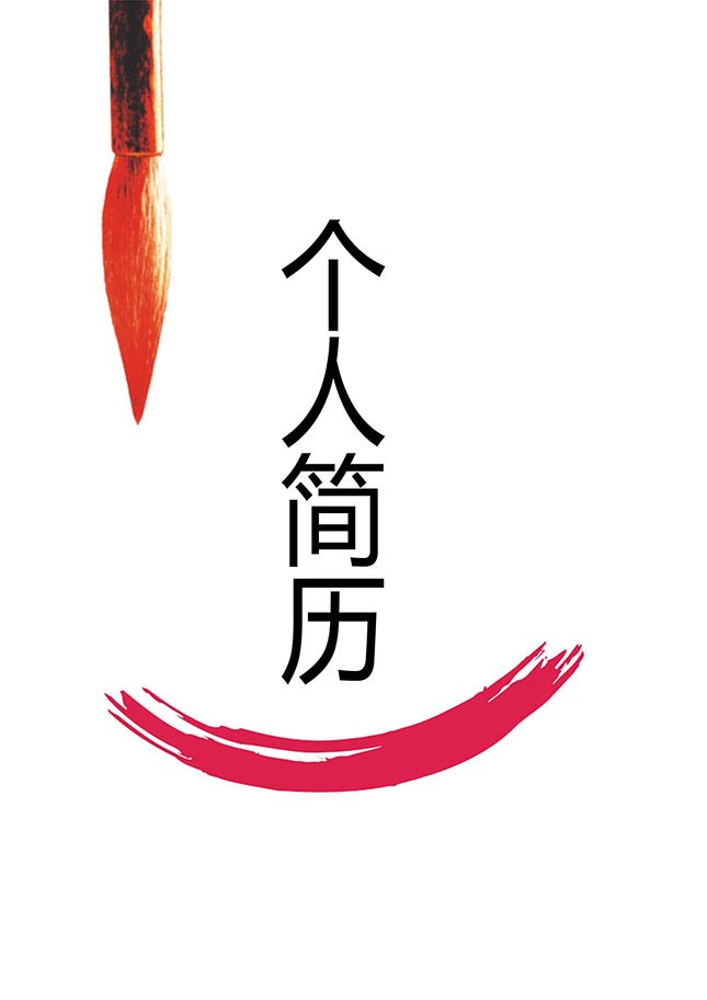 ְ˼ë