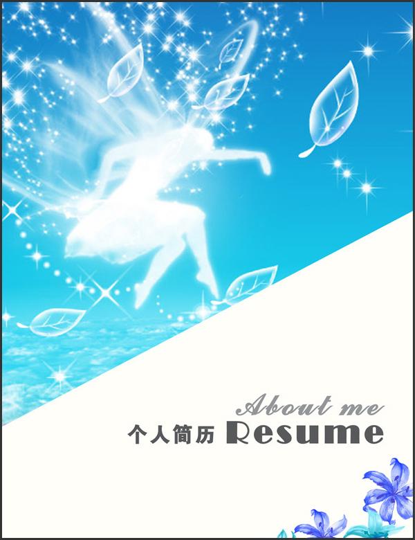 λ