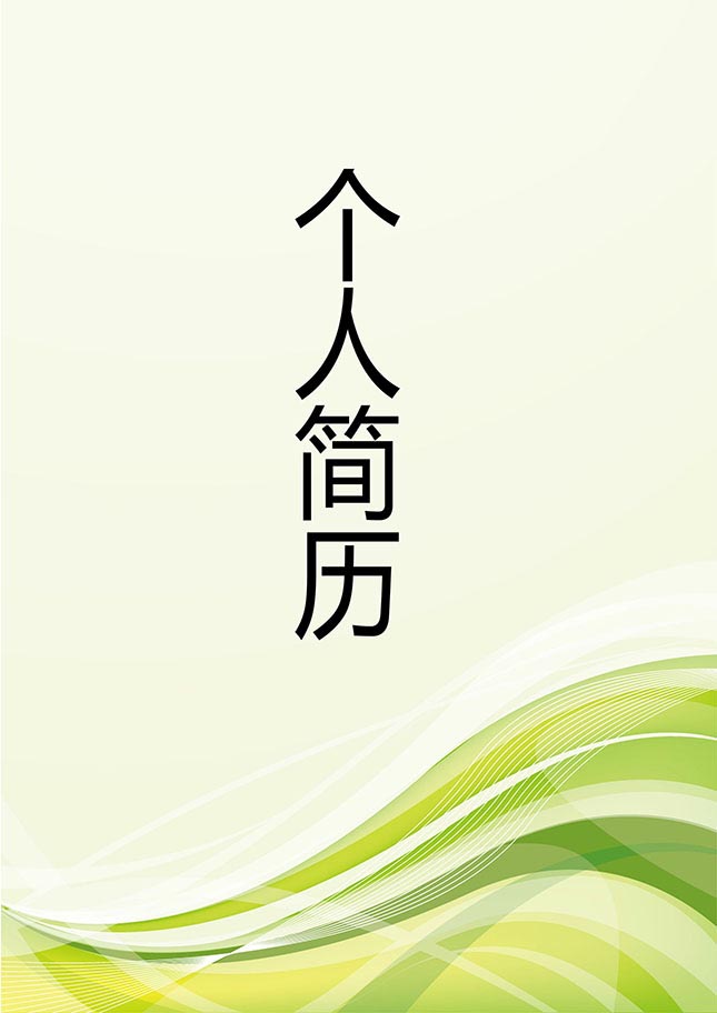 ְ