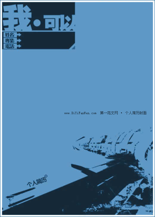 棨ɫ