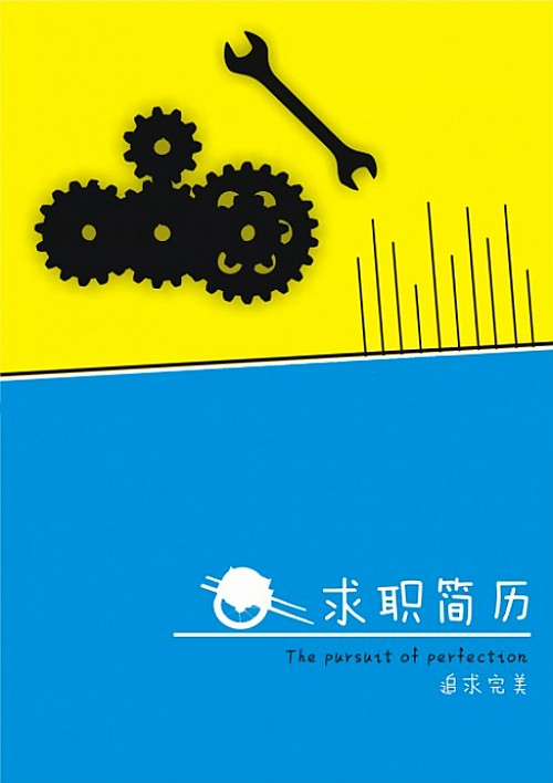 е̴
