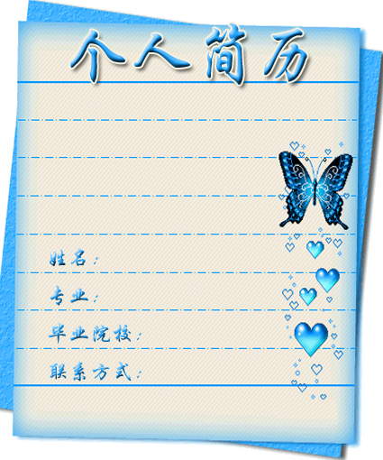 רѧ˼