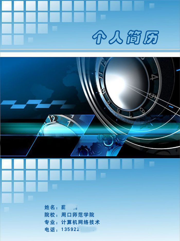 缼ְ