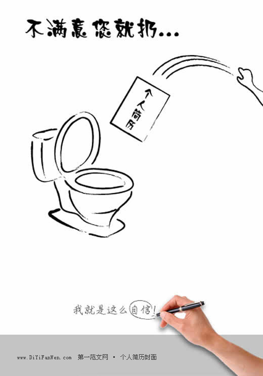 ŵĸְ