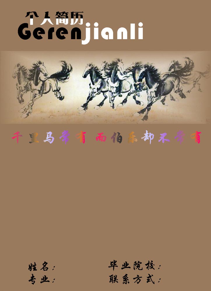 ǧУֲ