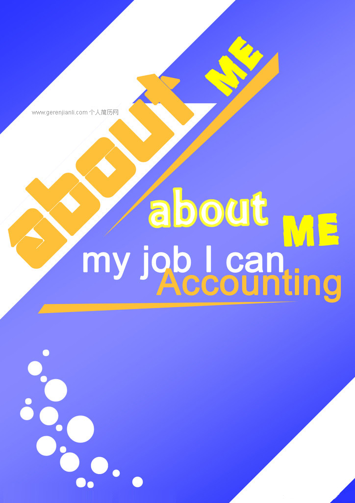 Ӣİ˼