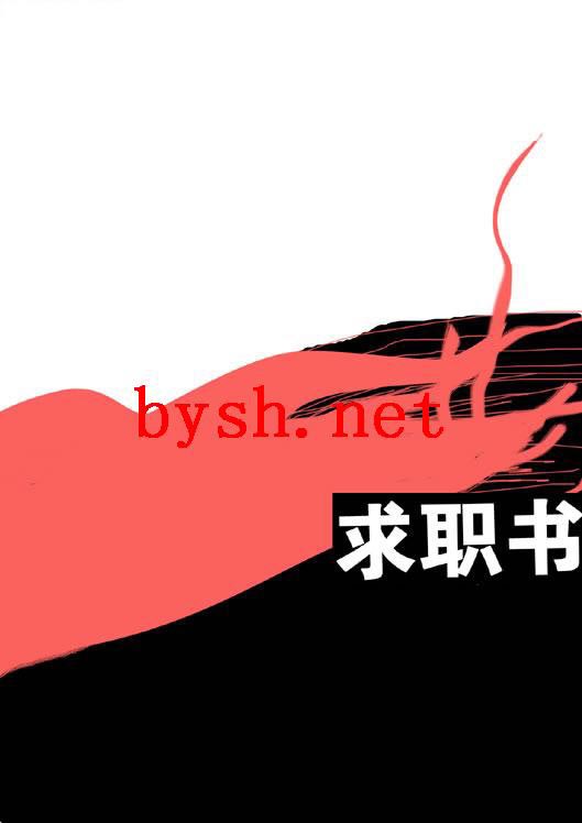 Ӧְ