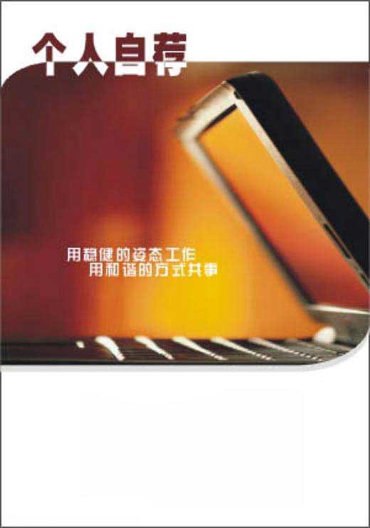 Լ
