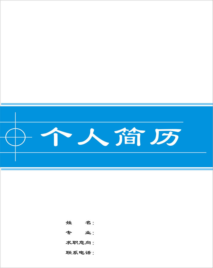 ʵõְ