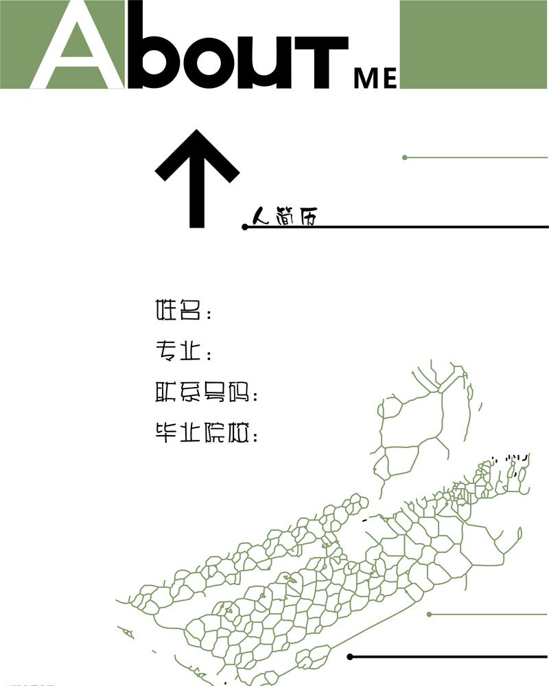 ǳɫ˼