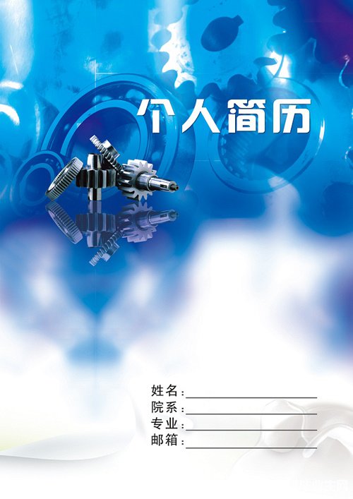 еְģ