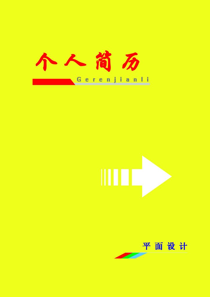 ŻɫƽƸ˼