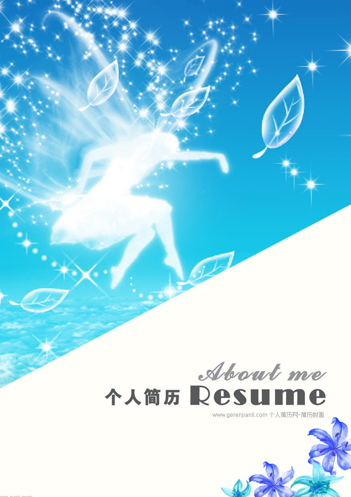 赸ҵ