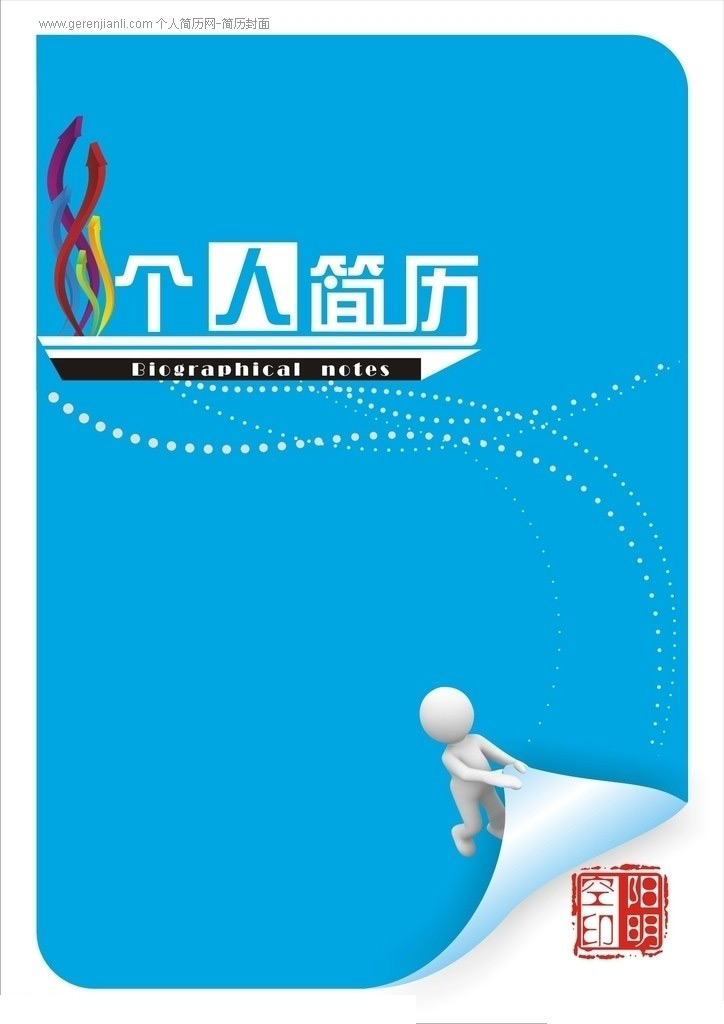 ɫ汾
