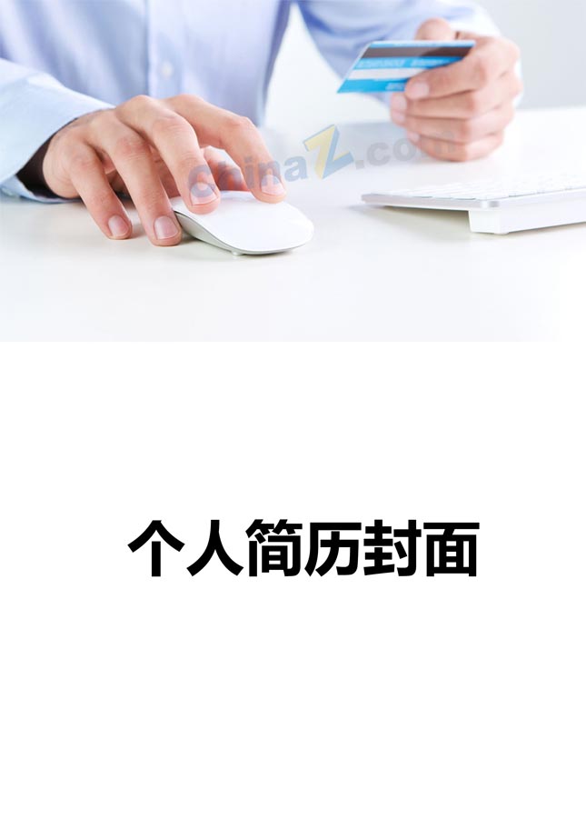 ˼ѡ