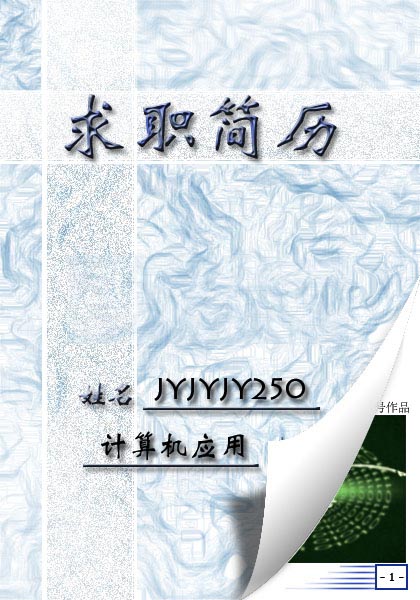 2014ѧְ
