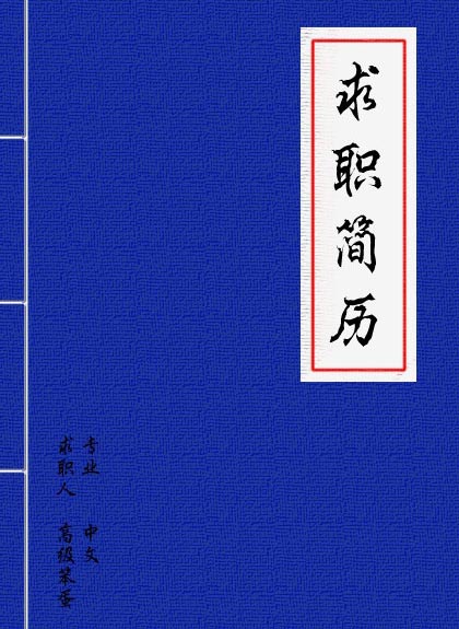 ϵ