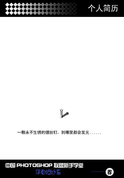 涤ӻᷢ